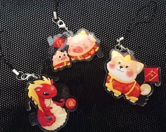 Lunar New Year Zodiac Keychain
