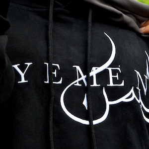 Black Yemen Embroidered Arabic Cotton Hoodie