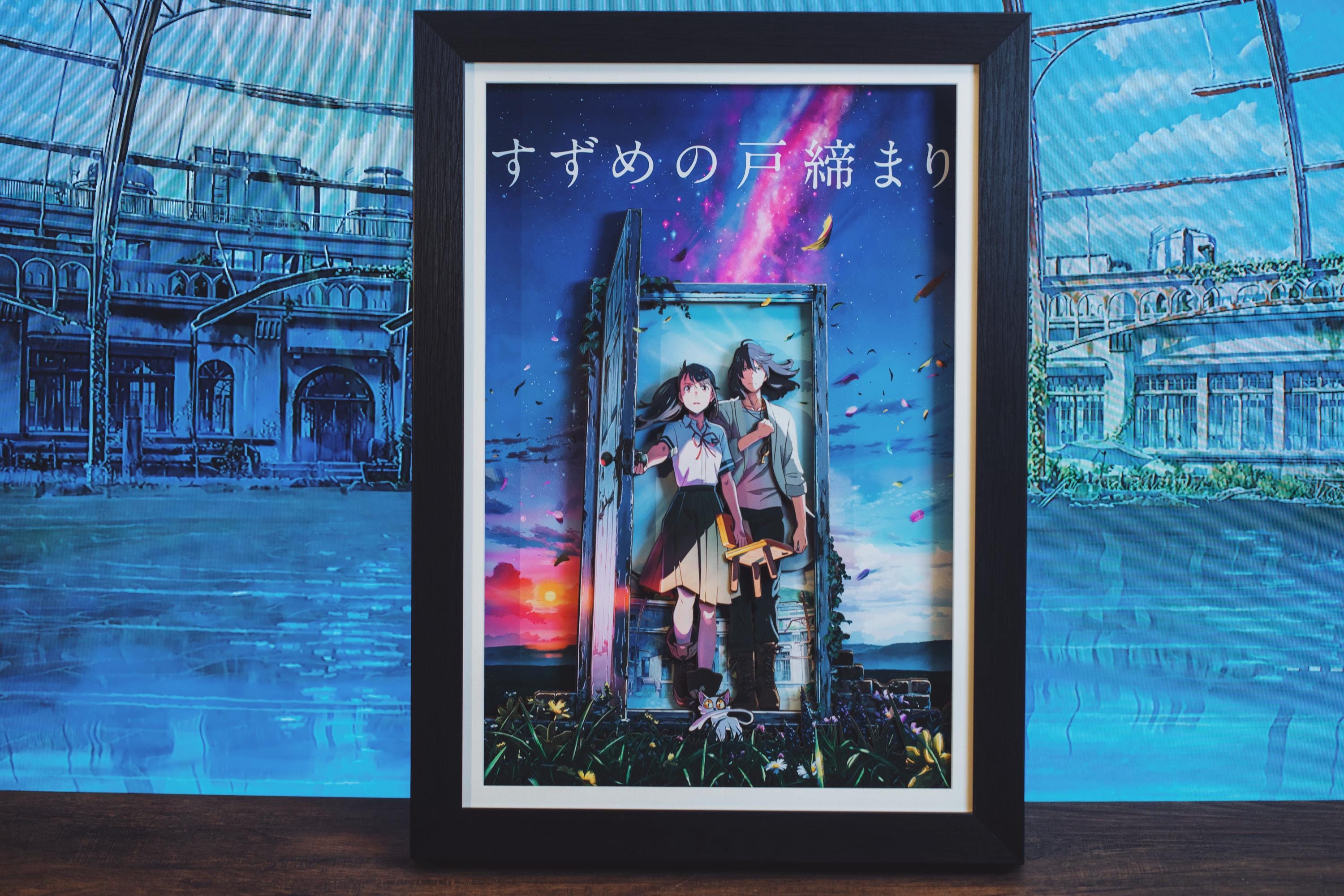 Suzume - Etsy