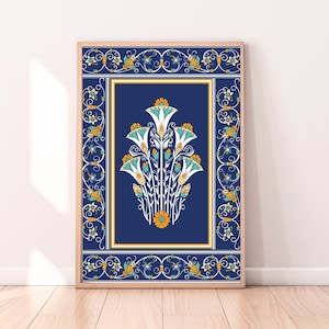 Indian Floral Wall Art: Mughal Pattern Home Decor (Digital Print)