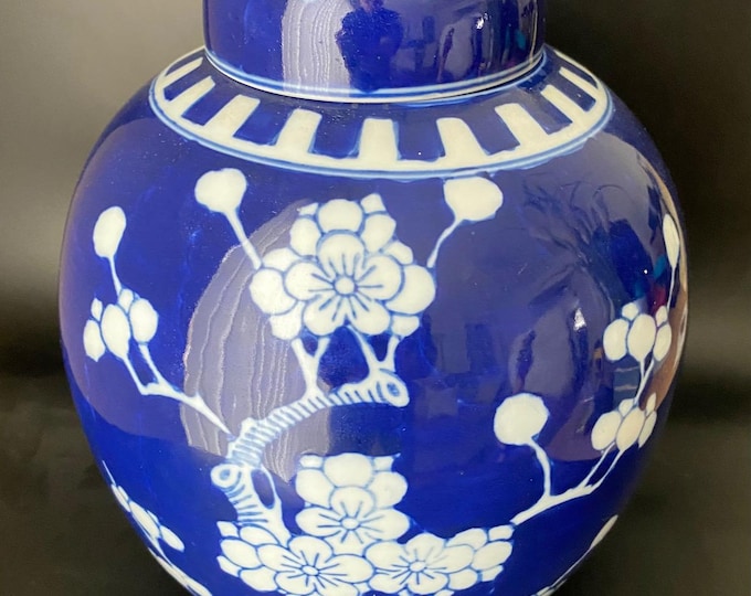 Large Chinese Prunus Ginger Jar complete with lid