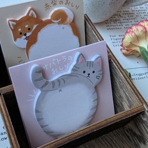 Sticky note l Stand and Stick Marker l Animal sticky note l Mindwave fluffy friends sticky note