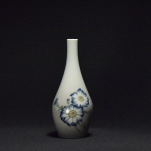 Very Rare B&G Flower Bud Vase No. 203-5008| Bing og Grøndahl Made in Denmark | Porcelain Flower Vase | Vintage Danish Porcelain | Danish BnG