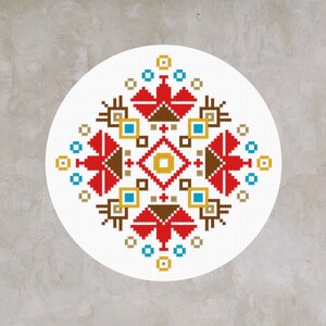 Cross Stitch Pattern Colorful Ornament Instant Download PDF Counted Chart