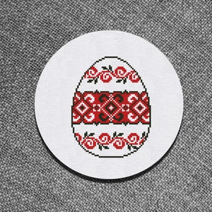 Cross Stitch Pattern Egg with Red Ornament Instant Download PDF Counted Chart