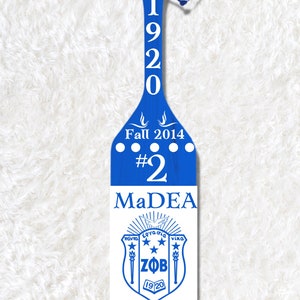 Zeta Paddle, Personalized Sorority Paddle, Customized Paddle, Sorority Paddle, Custom Paddle, Zeta Phi Beta Paddle