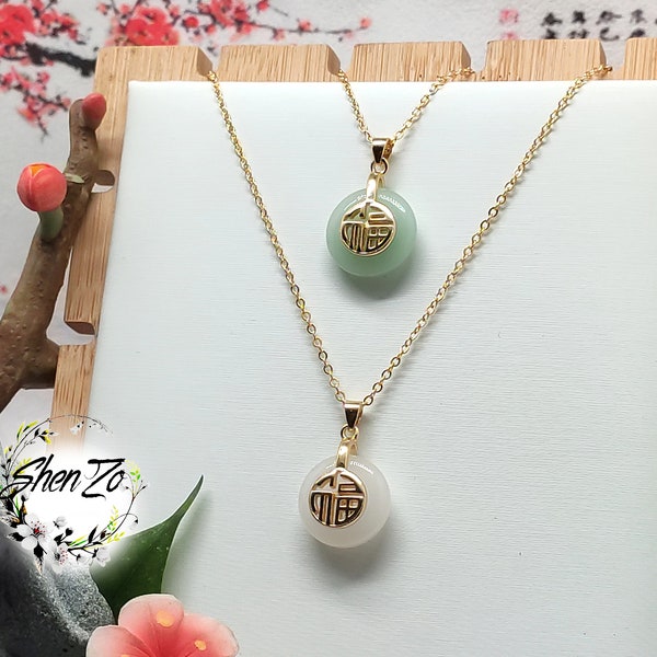 Pendentif en pierre de jade • bijoux chinois pour femme • bijoux traditionnelle vintage