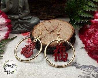 Creole earrings with Fú 福 pendant for Luck and Fortune • for women • Chinese jewelry