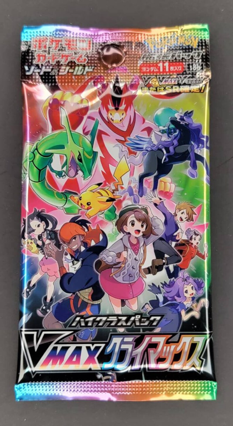 Pokemon Japanese Set VMAX Climax Booster Box/pack Japanese Etsy