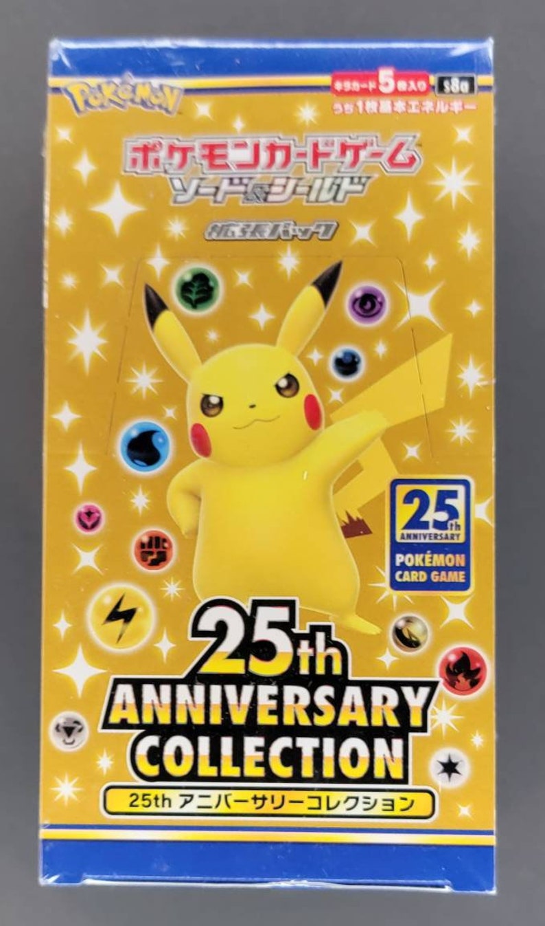 Pokemon Japanese Set 25th Anniversary Collection Booster | Etsy - Japanese 25th Anniversary Pokemon Set Pre Order