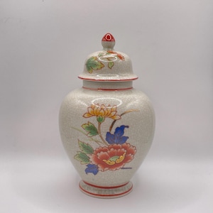 Vintage Andrea by Sadek Ginger Jar #5703 with Floral Design