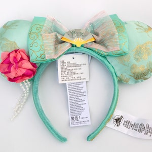 Disney Shanghai Resort Headband ears