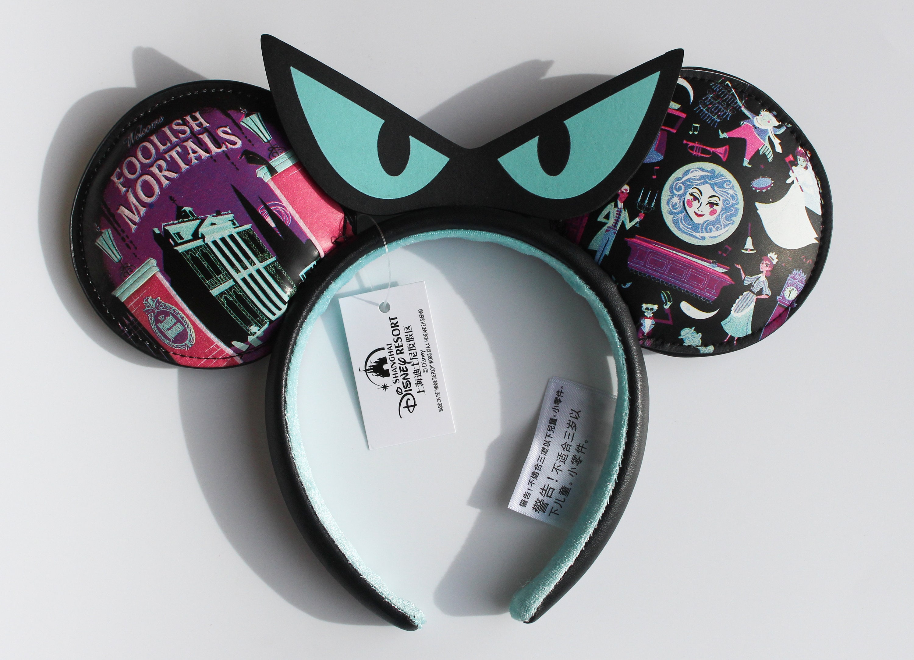 Disney Parks The Haunted Mansion Eyes Welcome Foolish Mortals Ear Headband New Disney Parks The Haunted Mansion Eyes Welcome Foolish  main image 3