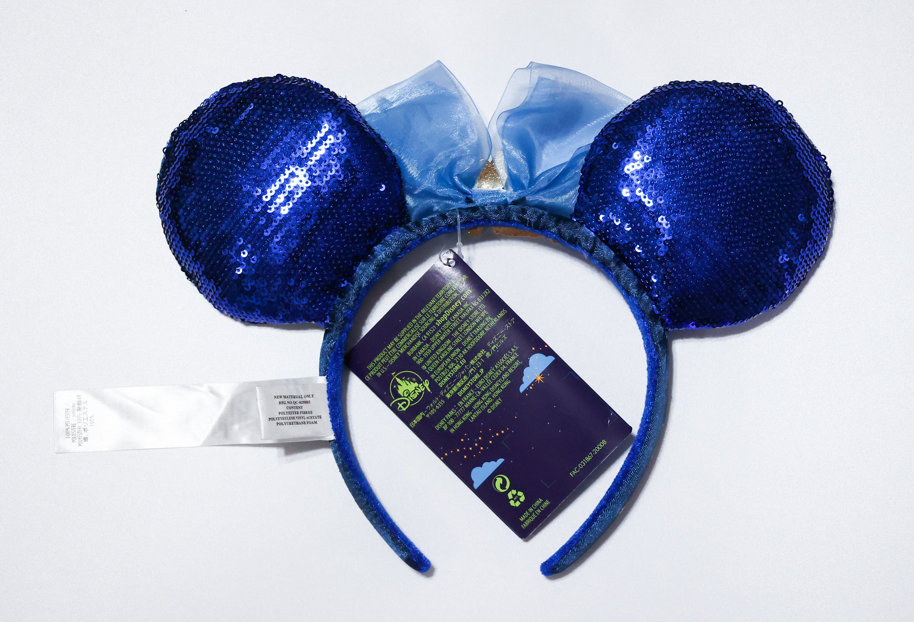 Minnie Mouse Main Attraction Peter Pan Ears Headband - Etsy display picture 2