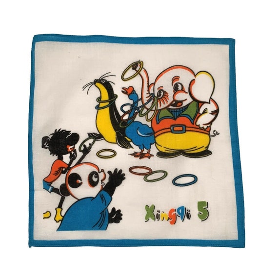 1940s Childs Circus Animal Handkerchief Ring Toss 