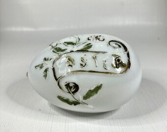 Hand Blown Milk Glass Egg Easter Hand Painted Vtg Embossed Shabby Décor Victoria