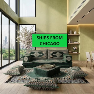 May include: A green modular sofa set with patterned cushions and a matching rug. The set includes a square ottoman with a metal tray. The text "SHIPS FROM CHICAGO" is displayed on a green background.