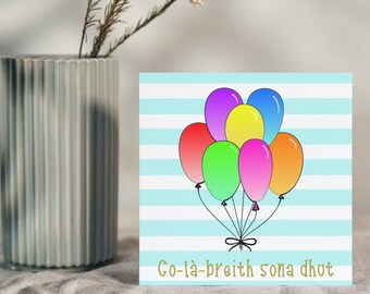 Co-là-breith Sona Dhut Scots Gaelic Happy Birthday Greeting Card