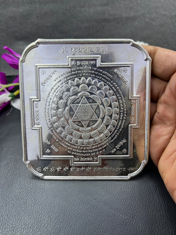 Draw this kuber Yantra on coming 7th of November ciO with red color pe... |  TikTok