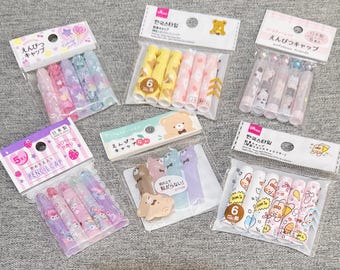 Tapas de lápices kawaii. Regalos de papelería japonesa.