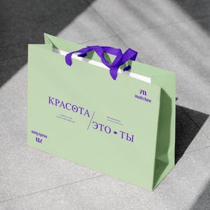 50 piezas Bolsas de cartón impresas personalizadas, Bolsas para productos de la tienda, Material de embalaje del producto, Bolsas de cartón con asas