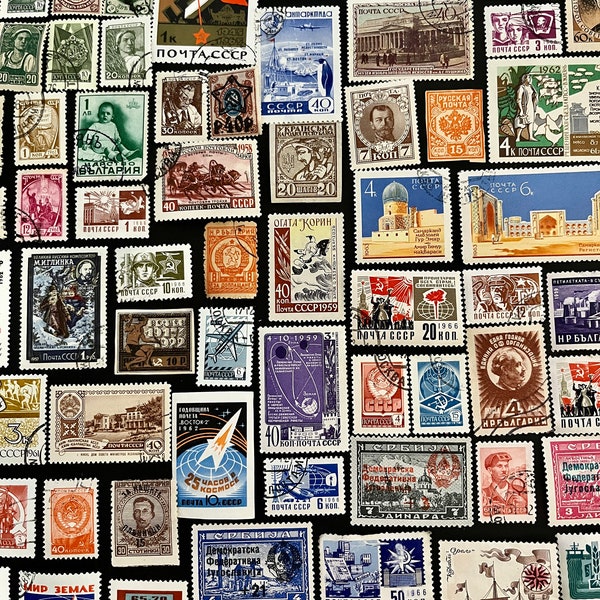 50 Stamp Russia & USSR Fun Pack / Lot of 50 Different Russian + Soviet Union Stamps / Vintage Stamps / Philately / Scrapbooking, Art Project