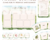 Tu Bishvat Game Pack - Instant Download | Shivat Haminim Jewish Children's Games Tu Bishvat | Sukkot Games for Kids | Hebrew Kids Games
