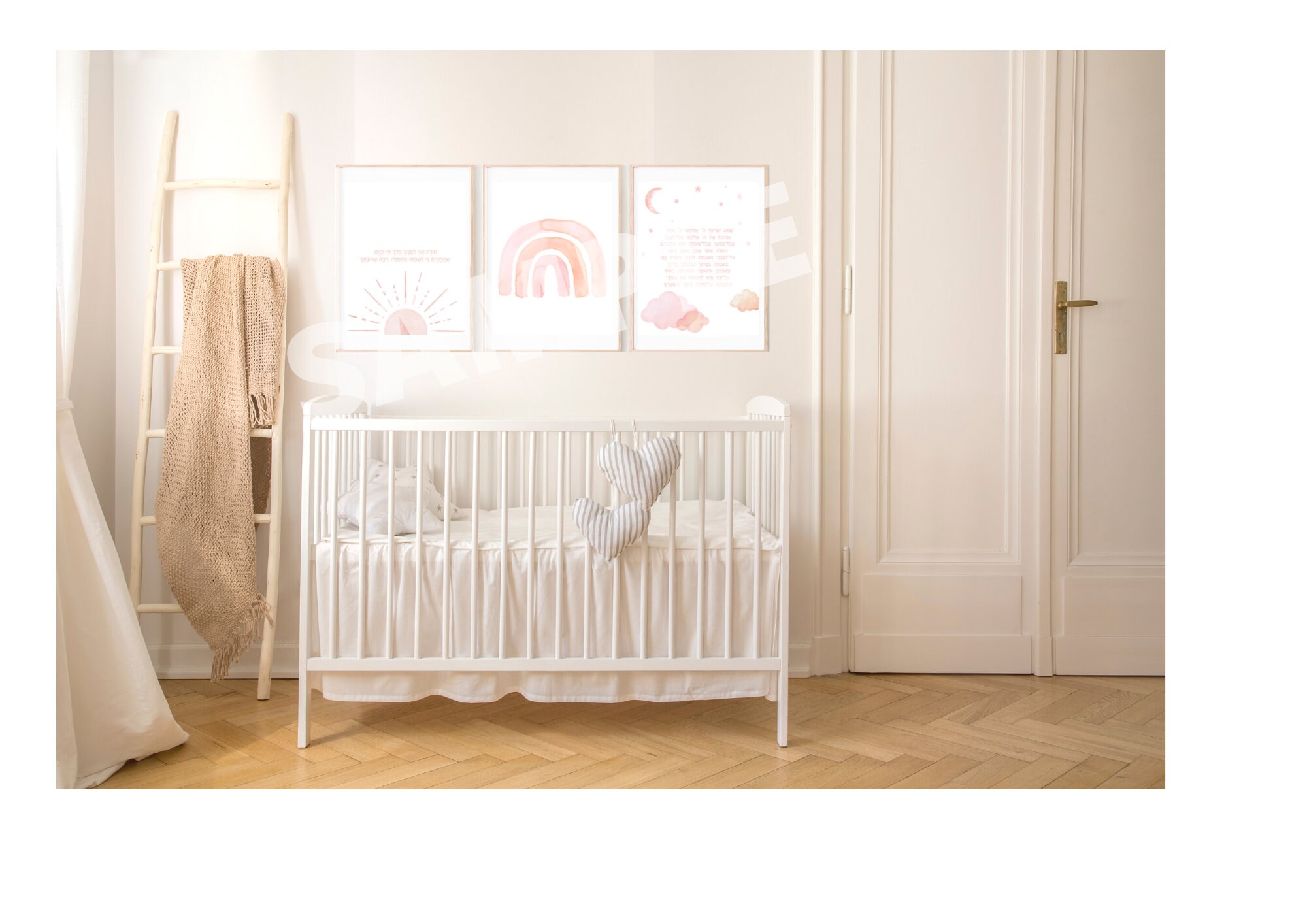 Kid's Jewish Nursery Prints, Watercolor Shema Art, Watercolor Modeh Ani