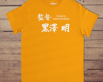 Camiseta "Dirigido por" Akira Kurosawa Os Sete Samurais – Vestuário para fãs de cinema japonês