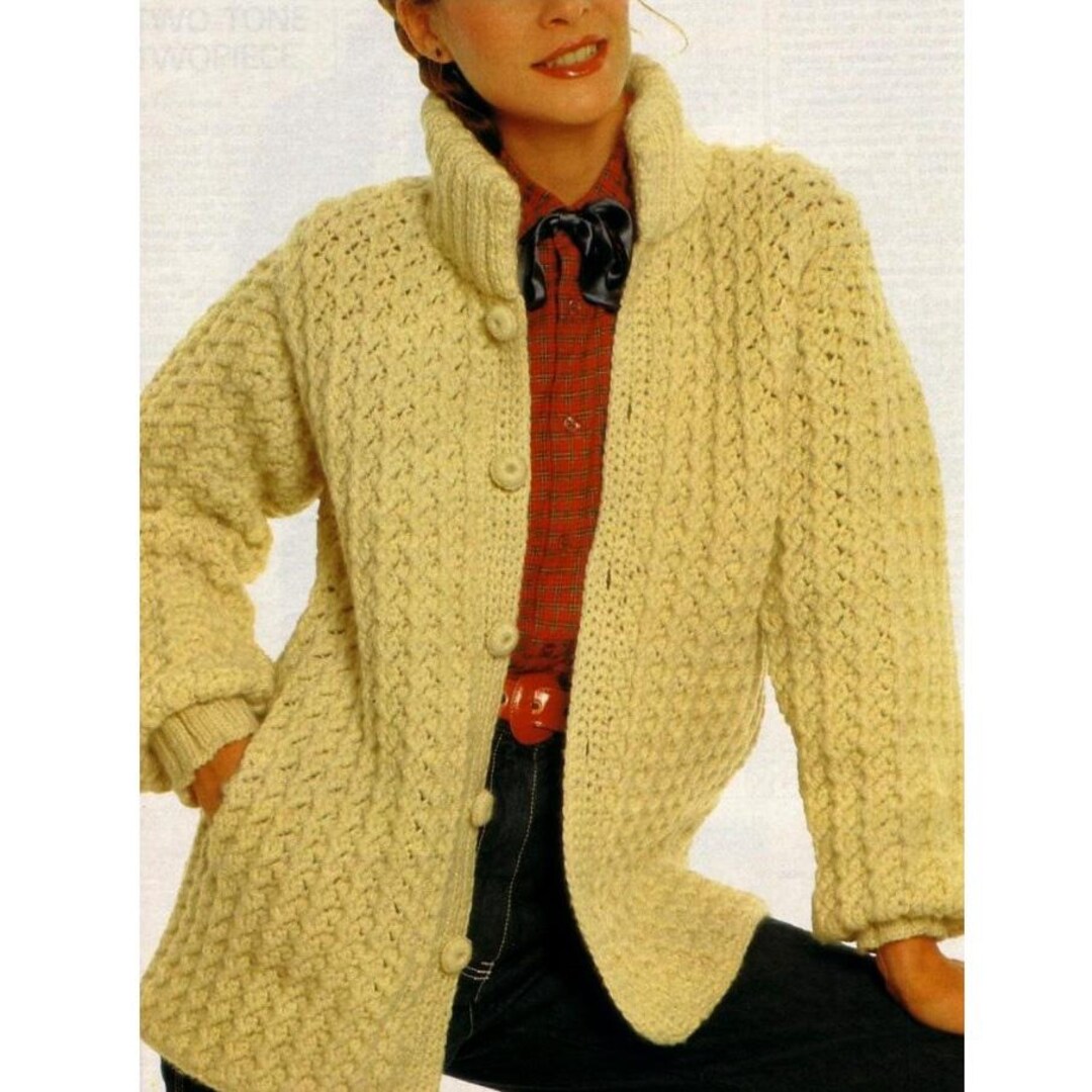 CABLE STITCH CARDIGAN