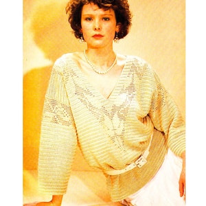 Vintage Crochet Pattern 1990s Cotton V-Neck Classic Filet Sweater PDF Instant Digital Vintage 1990s Download Crochet Pattern