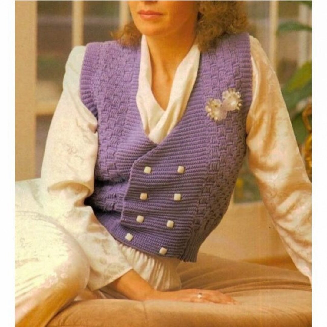 PATTERN for CROCHET Vest Vest Pattern Crochet Sweater Vest Pattern