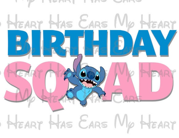 Lilo And Stitch Birthday Invitation - Printable by mrultimateinvites-co on  DeviantArt