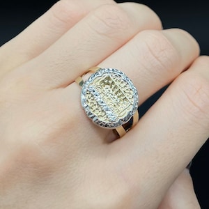 Round Textured Two Tone Last Supper Ring Real 10K Yellow White Gold | All Sizes |  | Perfect Gift for Him