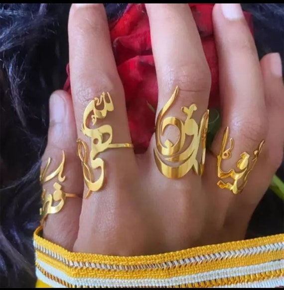 Personalised Arabic Rings-arabic Words Names Any Language. | Etsy
