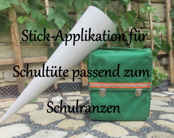 Applikation gestickt für Schultüte nach Wunsch passend zum Schulranzen