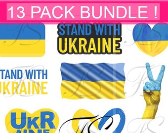 Printable Design - T547- 12 PACK BUNDLE - Pray for Ukraine- Fashionpowerdesign Art Bundle 300 DPI - Svg compatible Cricut