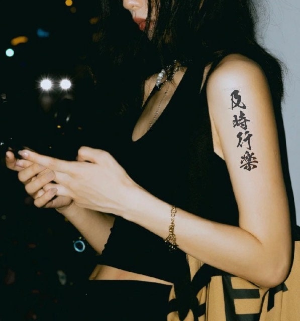 Kanji Temporary Tattoos: Japanese, Chinese, Asian Characters