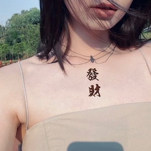 hoitattoo com presente de tatuagem grátis! Tatuagem temporária/发财/seja rico/palavras da sorte/tatuagem mandarim/tatuagem falsa/cores