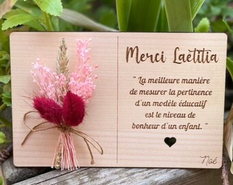 Citations De L Ecole Etsy France