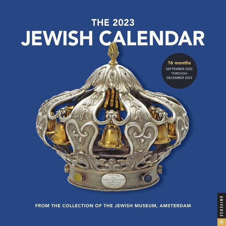 Univers Le calendrier juif 16 mois 2022-2023 Calendrier mural - Etsy France