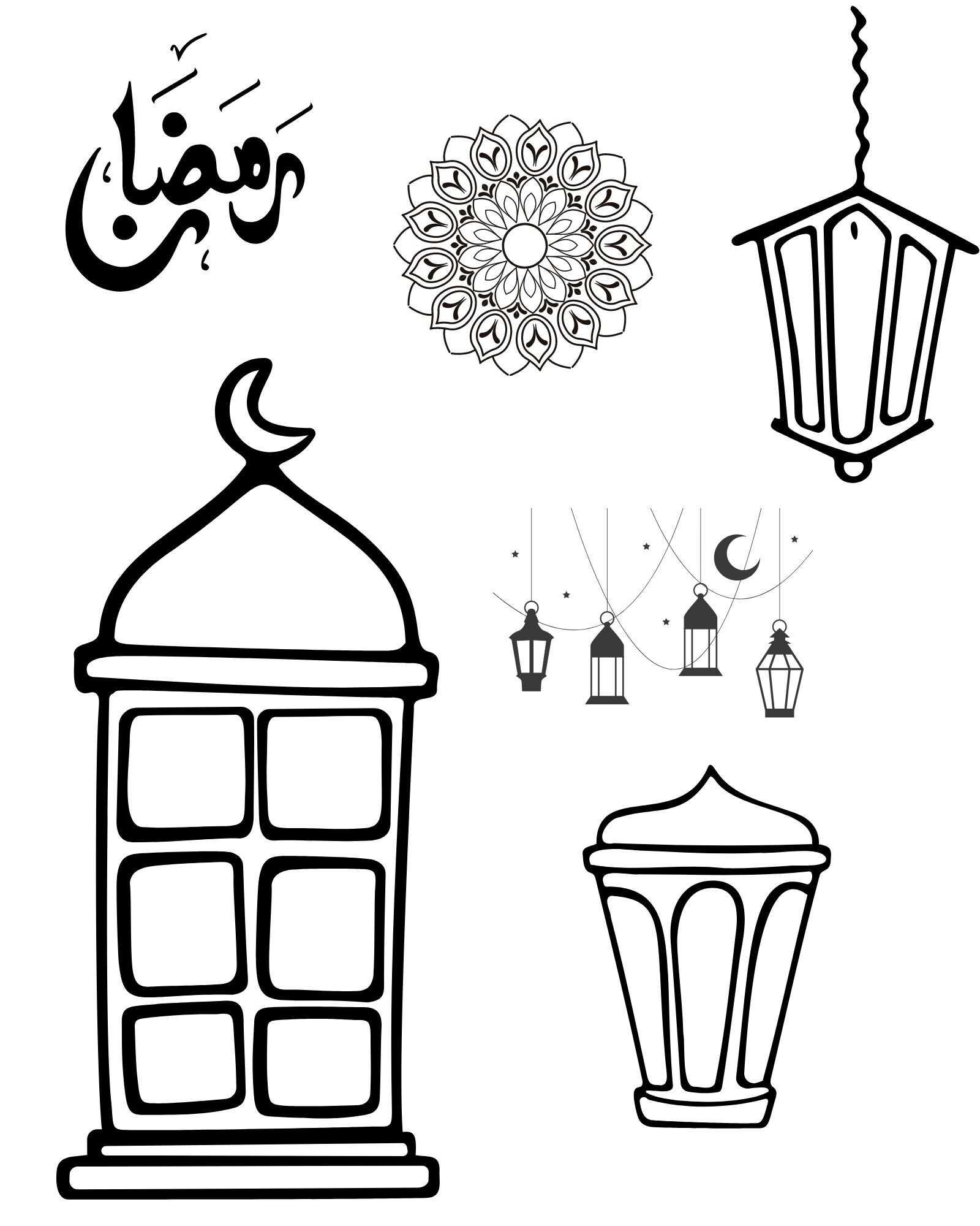 Spécial Ramadan Coloriage Ramadan Coloriages Ramadan - Etsy France