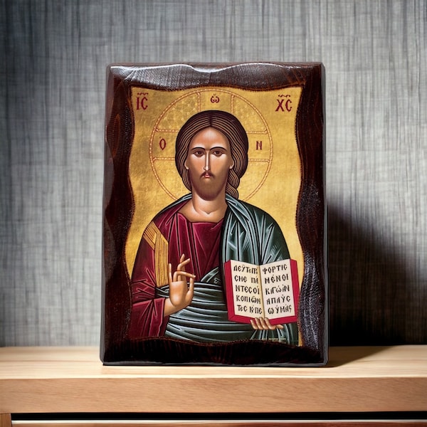 Jesus Christ Icon  13*17cm, Handmade Greek icon, Home decor, Icon from wood, Protection home decor, wall hanging icon