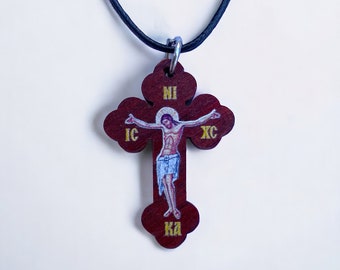 Religious necklace Wooden cross necklace with adjustable cord  Christian necklace