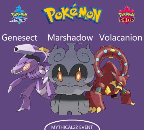 Mythical22 Marshadow Event, Pokemon Sword & Shield