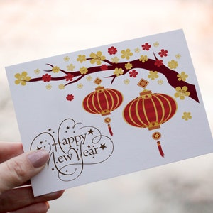 Carte de lanterne de nouvel an chinois, carte de bonne année, carte de nouvel an personnalisée, carte de lanterne de nouvel an lunaire, carte de nouvel an lunaire personnalisée