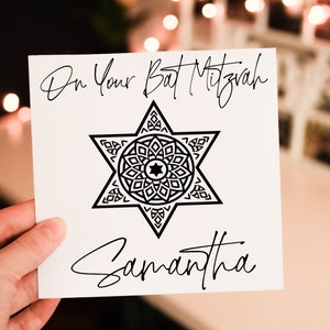 Tarjeta de Bat Mitzvah, felicitaciones por Bat Mitzvah, tarjeta de mayoría de edad, tarjeta de Bat Mitzvah, tarjeta de ceremonia judía, Bat Mitzvah hebreo