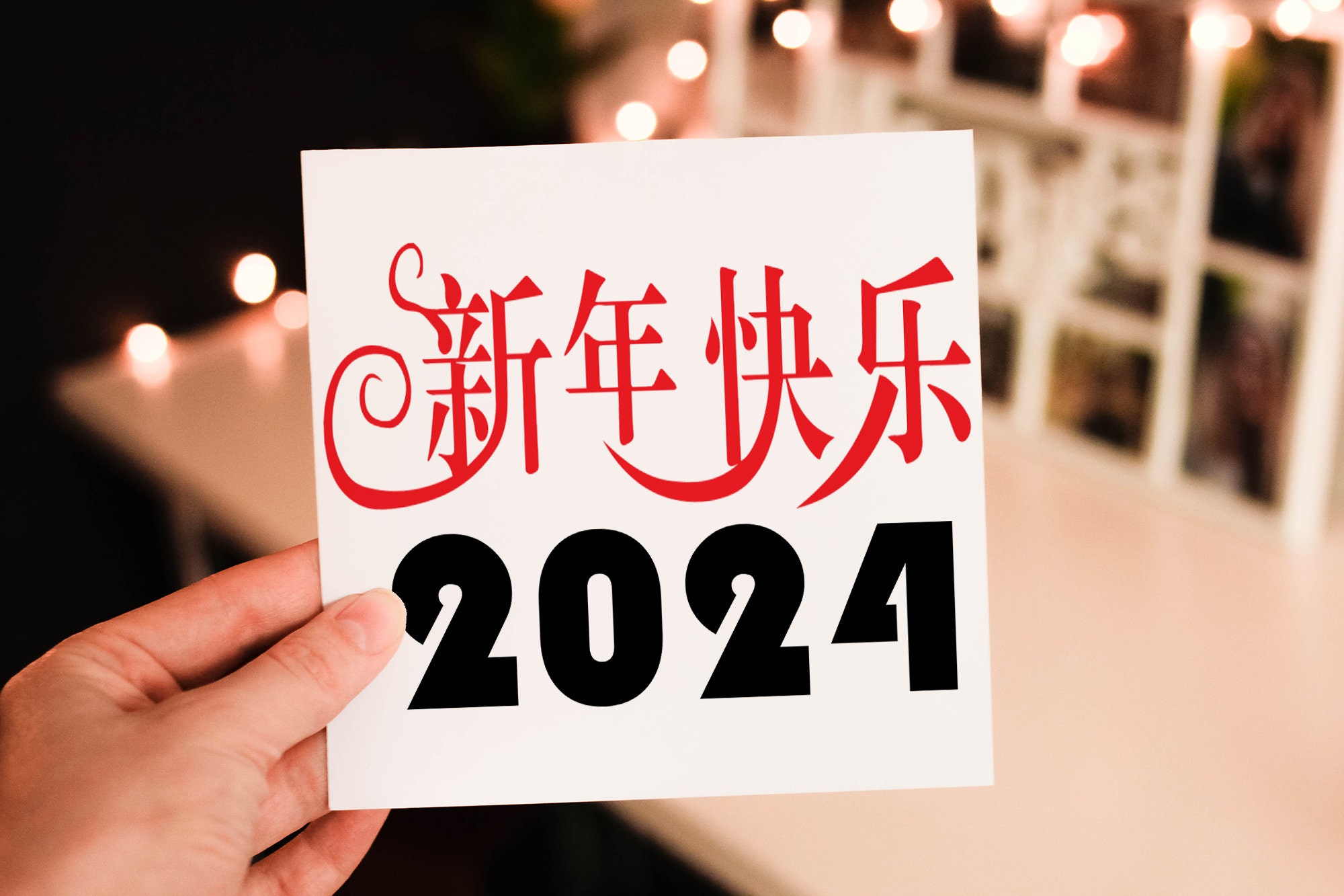 Lunar New Year 2024 Writing Craft, Dollar Deal Chinese New Year Lantern  Craft