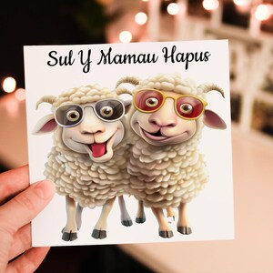 Carte de fête des mères mouton, carte de fête des mères galloise, carte pour maman, Sul Y Mamau Hapus, carte personnalisée galloise, carte de mouton pour maman, carte de mouton