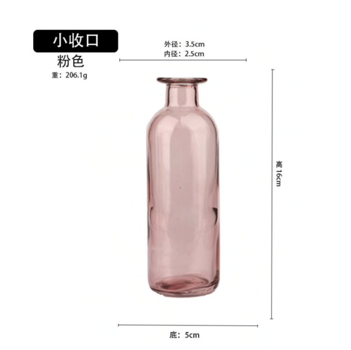 Apothecary Bottle Shape Glass Vases Nordic Style Pink Clear Etsy